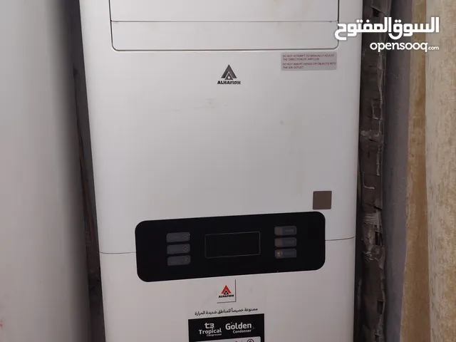 سبلت عامودي مستعمل اخو جديد مستعمل شهر ونص تقريب جديد وبارد جدا
