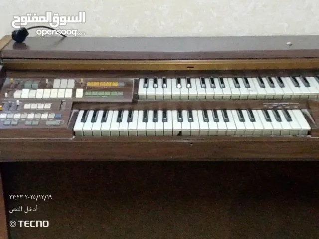 بيانو أورغن