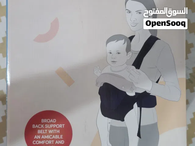 Baby carrier