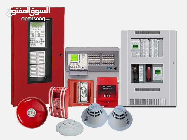 خرطوم اطفاء حريق حساسات حريق كواشف حريق دخاني جرس حريق طفايات حريق