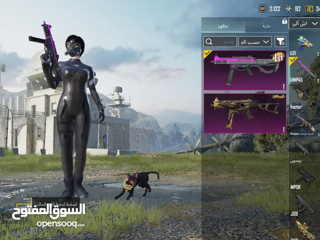 حساب ببجي للبيع