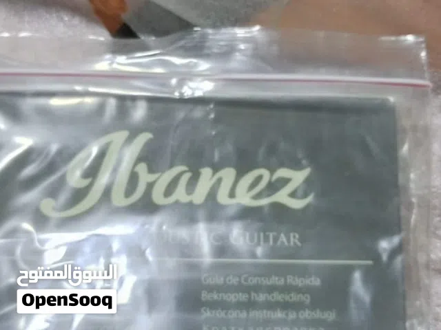 ئله موسيقى جديد لون عسلي معو كل غراضو بي كرتونه..........