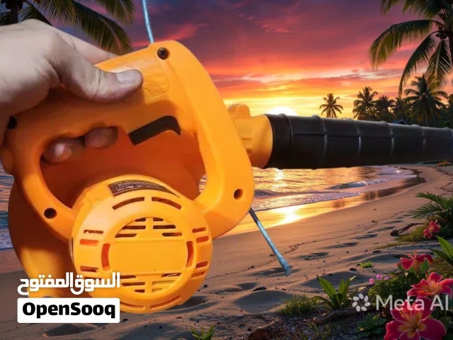 العيد اقبل وضروري يكون معاك منفاخ كهربائي عشان تنفخ وتشفط جميع الاوساخ والشوائب من بيتك