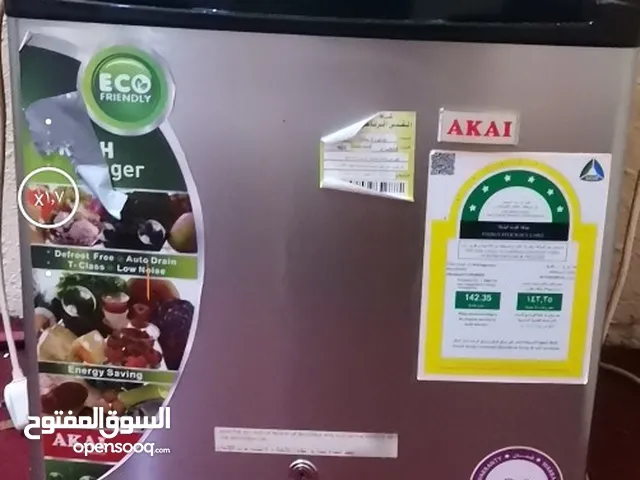 A-Tec Refrigerators in Al Madinah