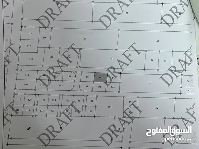 Residential Land for Sale in Ma'an Sath Ma'an