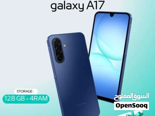 SAMSUNG A17 ( 128GB ) / RAM 4 NEW /// سامسونج إيه 17 ذاكره 128 الرام 4 الجديد