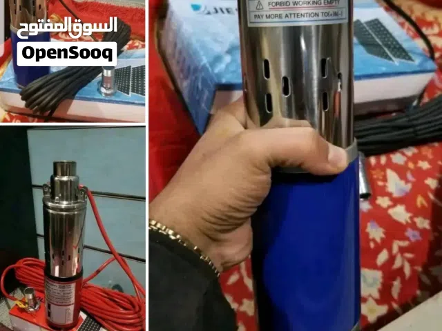 غ غطاسات رفع وضخ الماء طاقة شمسية نظام 12 فلت وكالة. نحاس كامل 100% يشغل عبر بطارية او لوح بدون محول