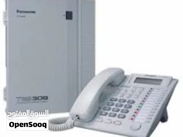 سنترال هاتفي .. بدالة تلفونات يتكون من ثمانية خطوط داخلي ل اربعه و عشرين