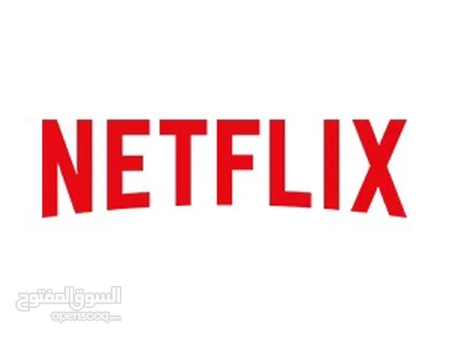 Netflix Accounts and Characters for Sale in Amman