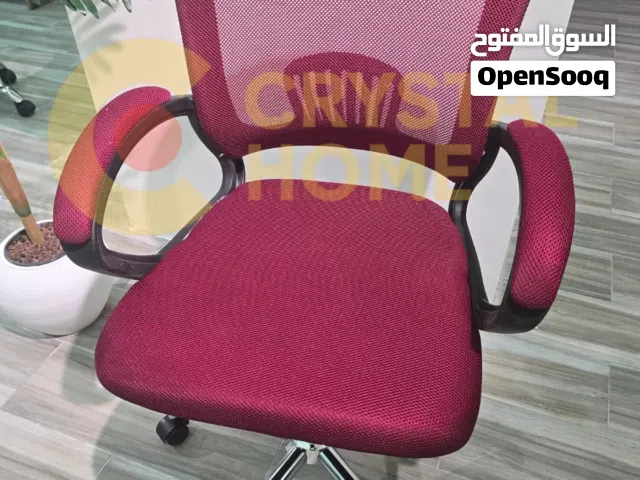كراسي مكتب بتصميم أنيق وقاعدة كروم فاخرة  خلي مكتبك يلمع بالأناقة والراحة كراسي المكتب -مريح