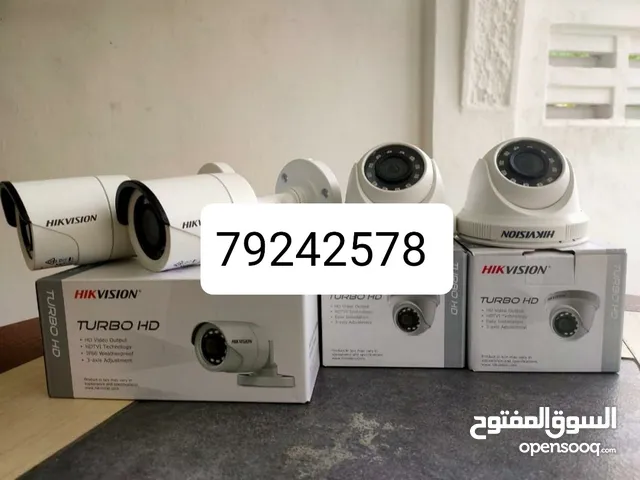 all types of cctv cameras and intercom door lock selling installation and mantines