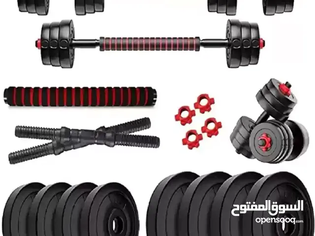 Dumbbells can also become barbell