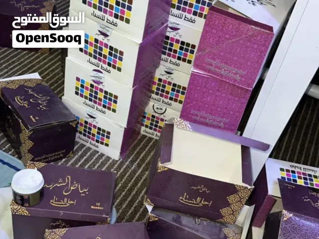 شهد العسل كارتون كامل للبيع تصفية محل
