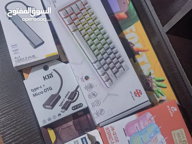 Gaming PC Keyboards & Mice in Amman