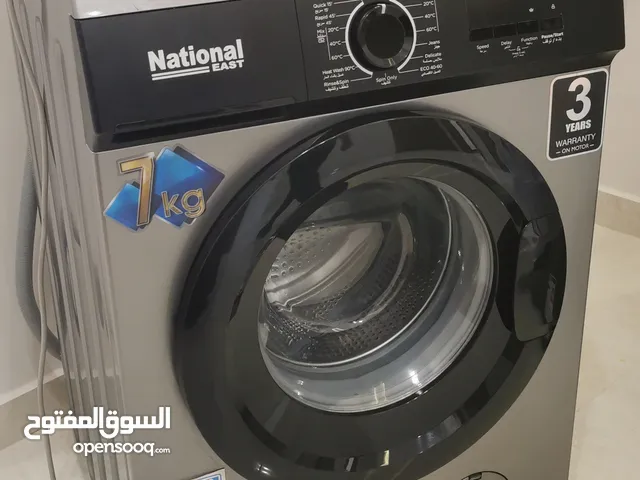 National Sonic 7 - 8 Kg Washing Machines in Amman