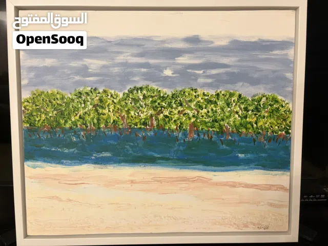 Beautiful Landscape Oil Painting - Coastal Scene