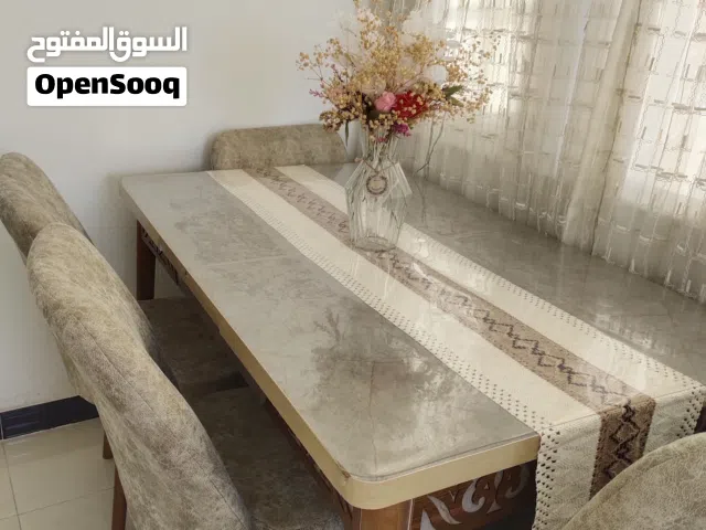 ميز طعام مع 4 كراسي