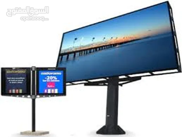 ابحث عن مستثمر لتمويل لمشروع دعاية وإعلان مشروع بدخل ممتاز ,عائد 50% من مبلغ التمويل لمدة سنتين