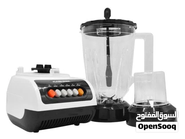 خلاط مع مطحنه