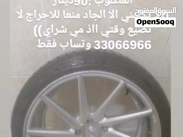 رينقات للبيع