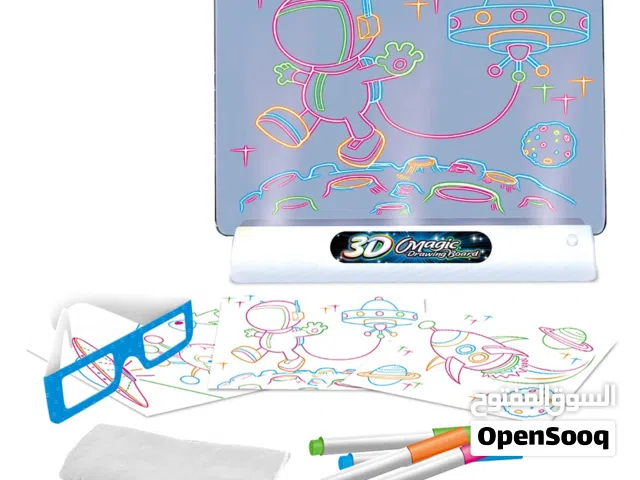 لوح الرسم ثلاثي الابعاد 3D !