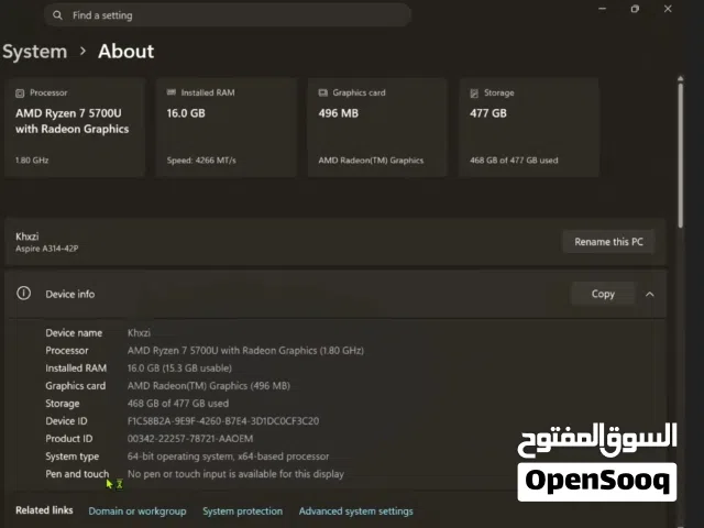 Acer Gaming Laptop for Sale!