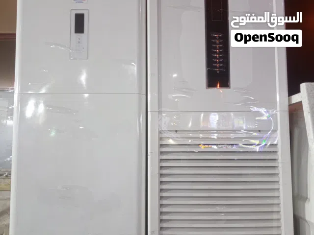 stand ac sell maintenance