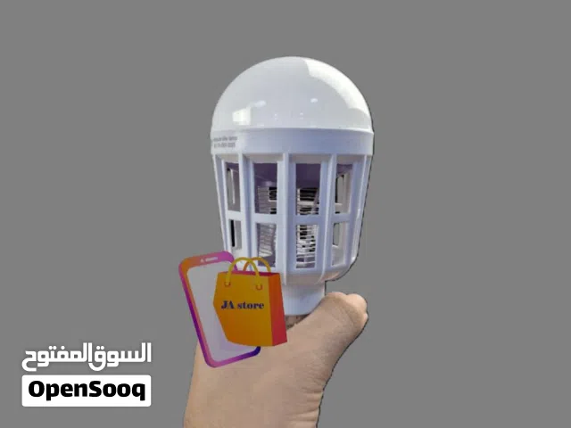 لمبة قاتلة للبعوض والحشرات