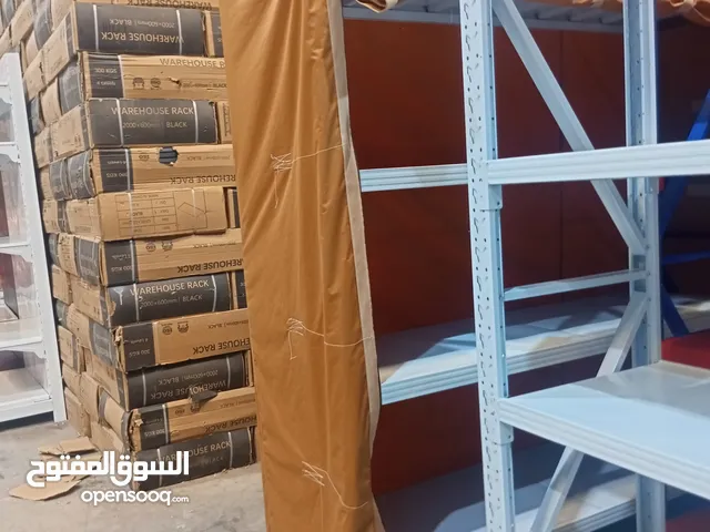 رفوف سوبر ماركت رفوف مستودعات
