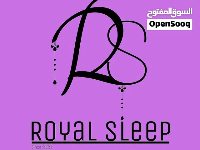 أغطية السرير