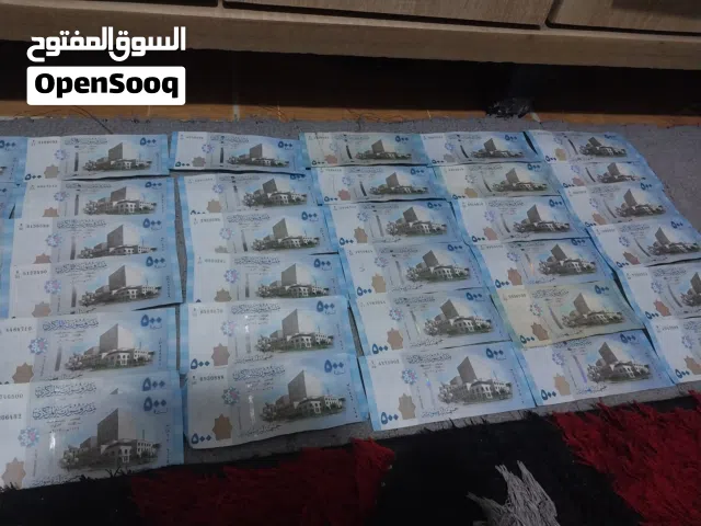 عملات للبيع