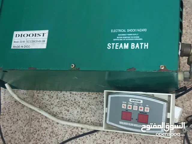 steam bath