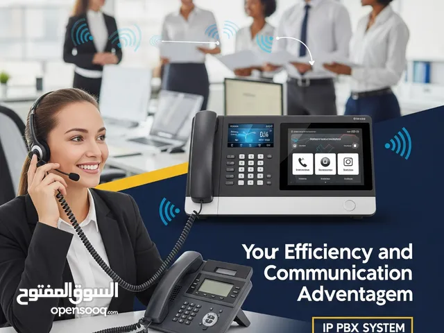 سنترالات ip سنترال ip تلفونات مكاتب اجهزه اتصالات للشركات