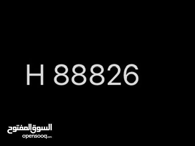 H 88826 DUBAI