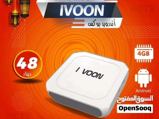  Other Receivers for sale in Amman