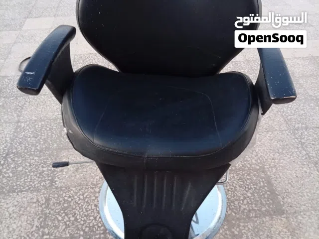 ثلاث كراسي صالون
