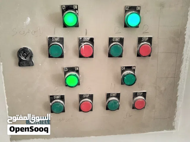 سباكة وكهرباء