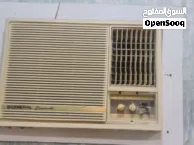 مكيف جنرال للبيع