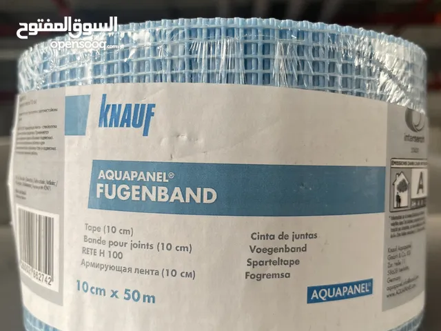 Knauf Aquapanel Fugenband 100mm x 50m (Original)