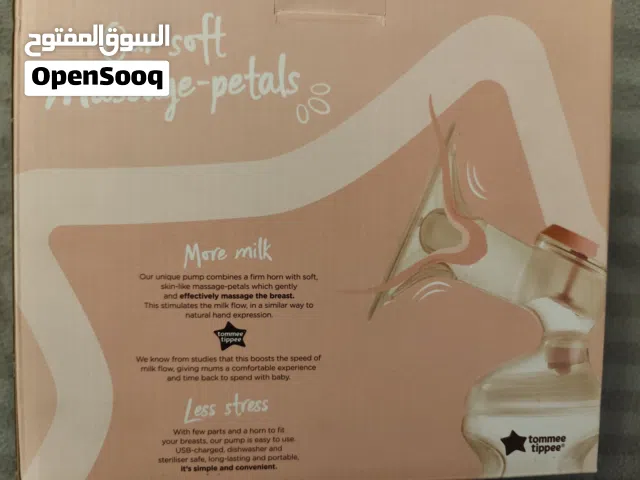 شفاط كهربائي جديد