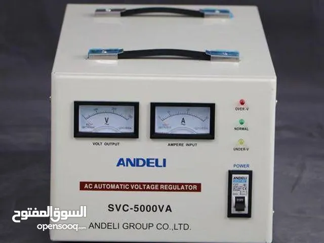 andeli stabilisateur