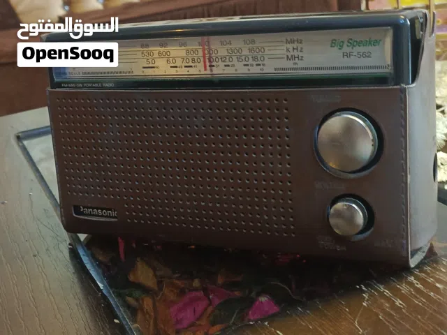 راديو باناسونيك قديم