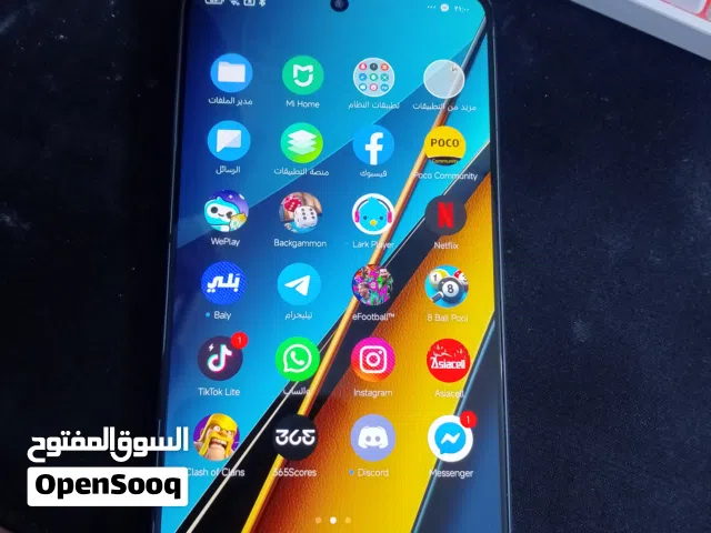 Others Not Defined 256 GB in Baghdad