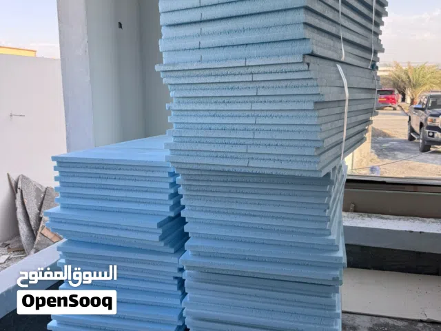 اللواح الفوم الازرق العازل