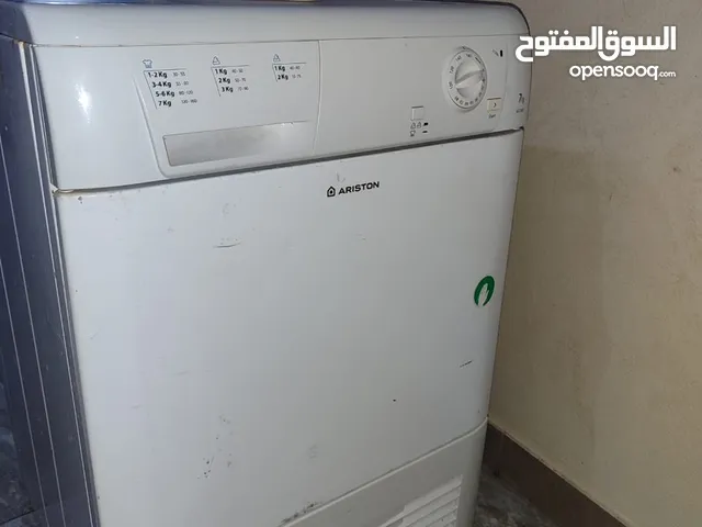 Ariston 9 - 10 Kg Dryers in Tripoli