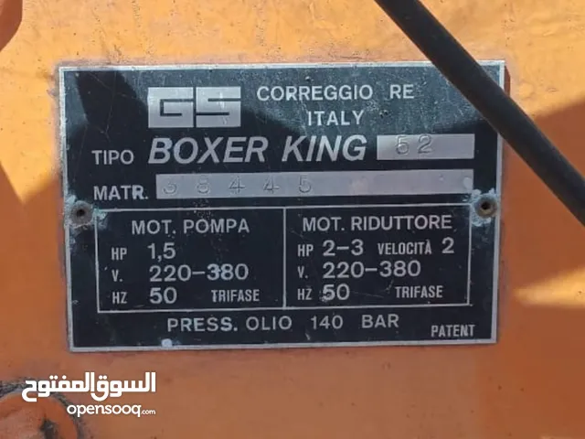 مكينت فك ايطارات شاحنات ووالات تقيله