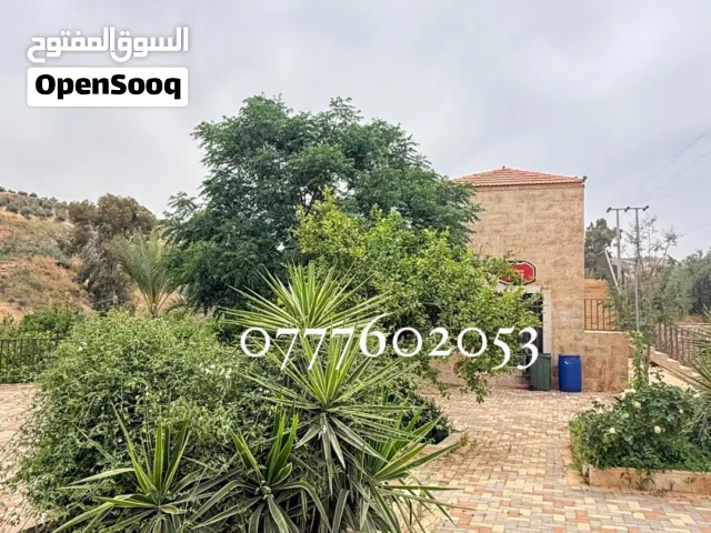 Farm Land for Sale in Jerash Unaybah