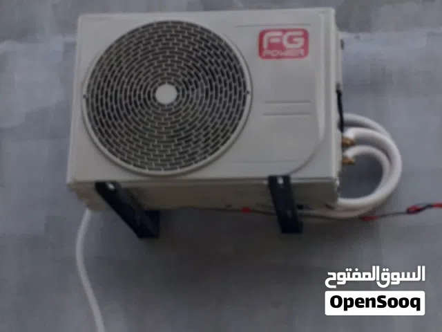 فني تركيب صيانه مكيفات