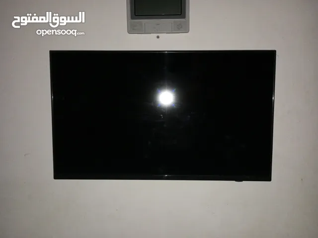 سلام عليكم