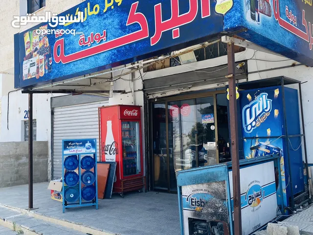 65 m2 Shops for Sale in Amman Safut